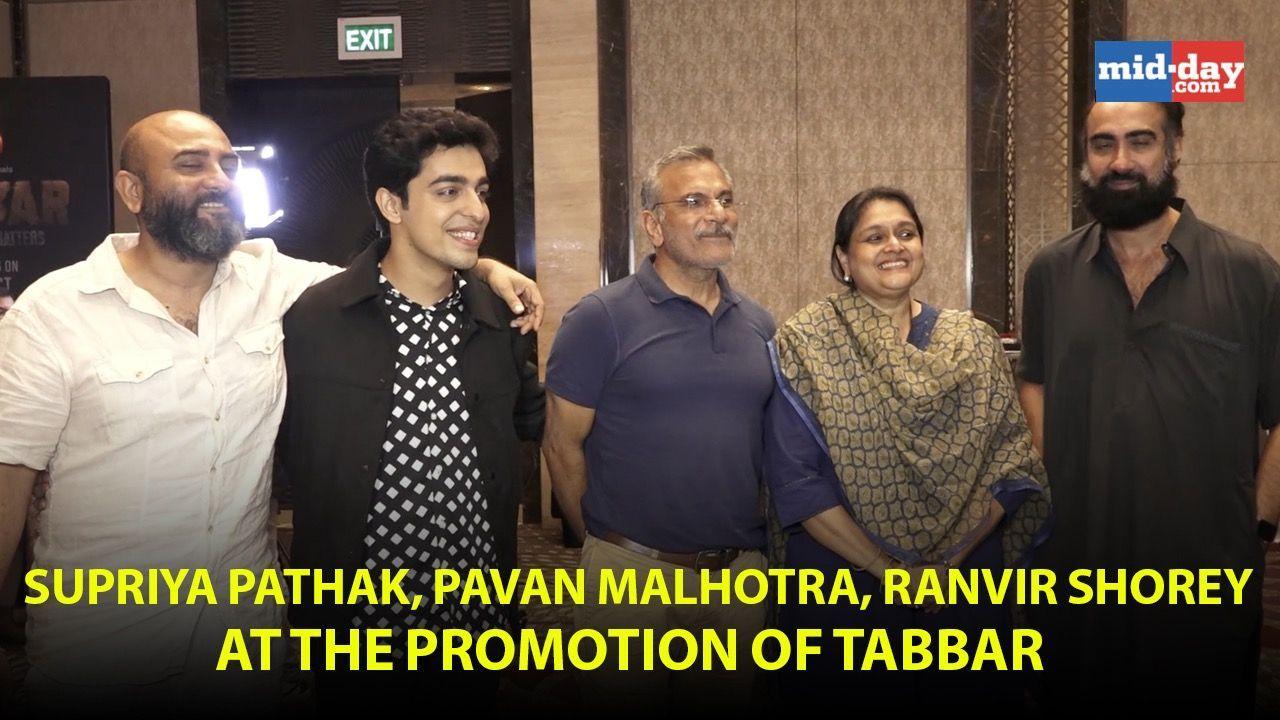 Supriya Pathak, Pavan Malhotra, Ranvir Shorey at the promotion of Tabbar